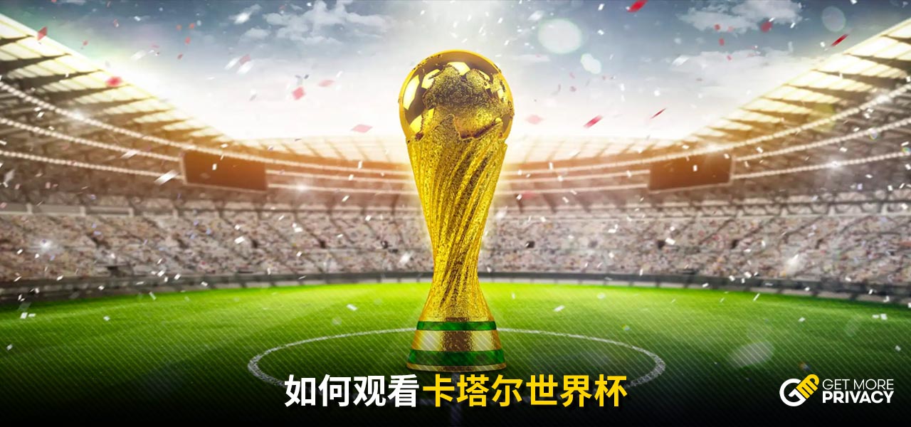 運營框架